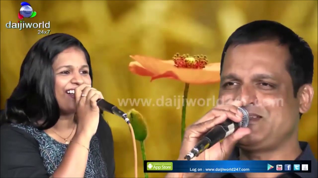 PUNVECHYA THYA RATHIM - ALWYN NORONHA