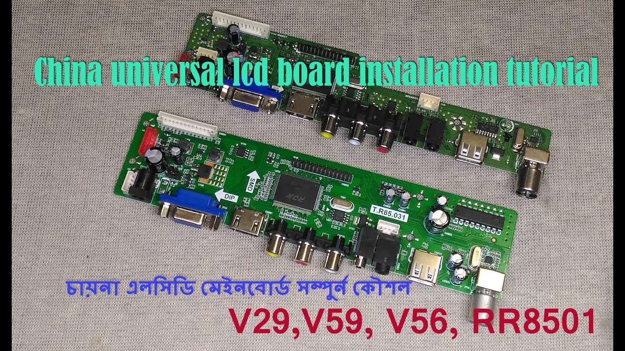China universal lcd/led tv board installation total tutorial youtube