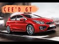 Kia Ceed проверка форсунок GDI