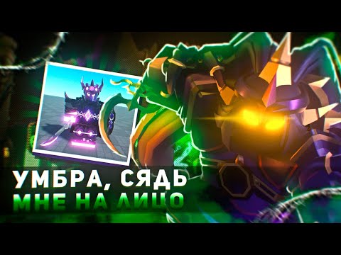 Видео: УДИВИТЕЛЬНЫЕ ФАКТЫ о БОССАХ из TOWER DEFENSE SIMULATOR | ROBLOX TDS