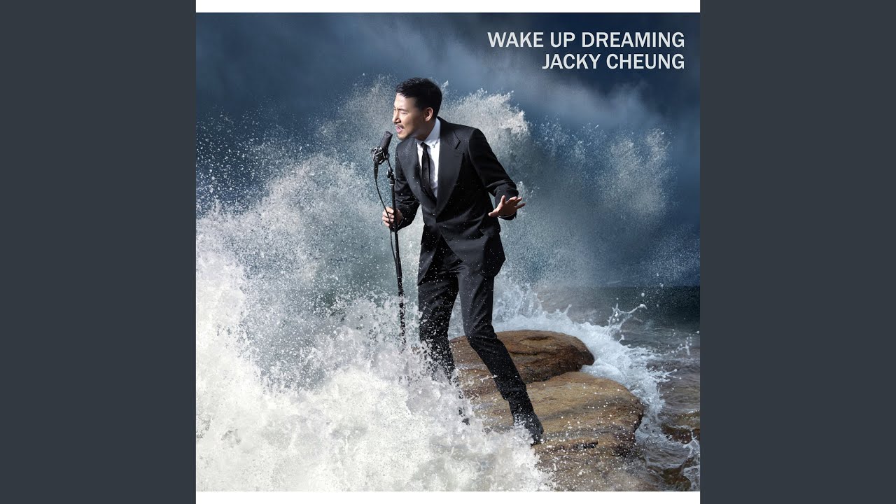 我只想唱歌- YouTube