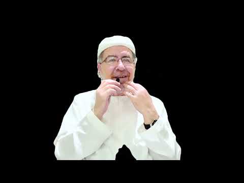 المرشد لمن ليس له مرشد التوبة