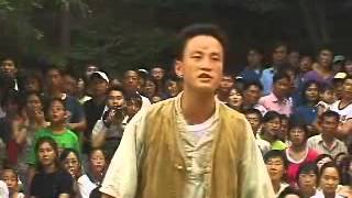 택견배틀 2005 31배틀 경북성주 vs 전통택견경기연맹