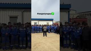 митинг видеоундеу КазАзот шагырлы шомишти #актау #жаналыктар #казахстан  #митинги #шерзат