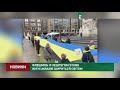 Флешмоб із хештегом Stand With Ukraine шириться світом