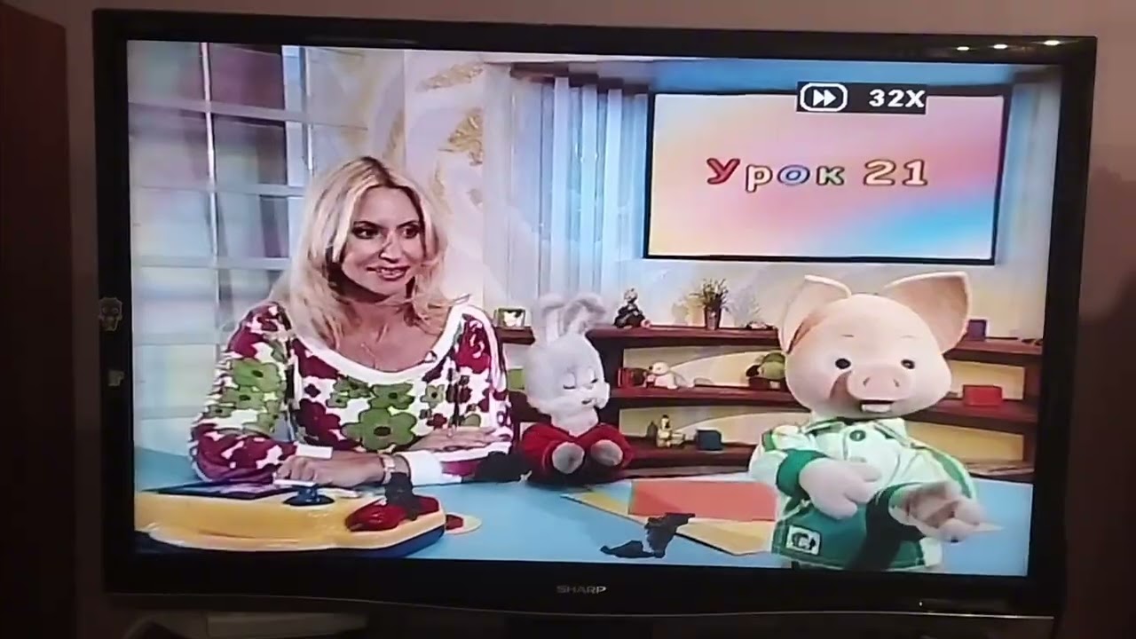 Обзор на DVD-диск СНМ: 