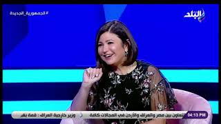 لقاء مع نانسي صميدة الاستشاري النفسي في برنامج ست الستات