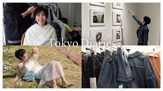 とある１週間🌼展示会巡りオススメのヘアクリーム👀買い物🛍️
