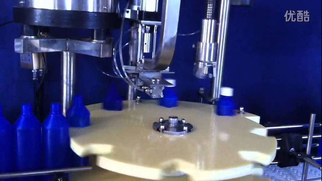 automatic corrosive liquid filling machine with disinfectant fluid