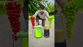 Hand Juicer Machine Vs Electric Juice Grinder Mixer | Grapes Juice🍇