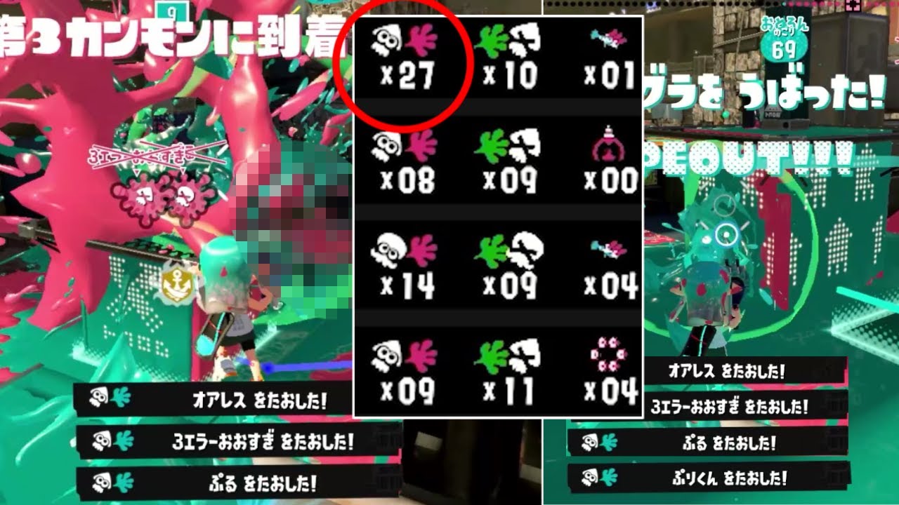 バケモンみたいな味方が