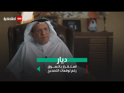 ديار للتطوير العقاري تكشف عن تفاصيل مشروع داون تاون ريزيدنس بوسط دبي