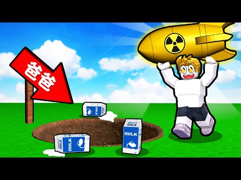 用最強核彈找爸爸？！最後我能成功找到嗎！？【Roblox 機械方塊】