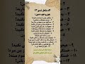 چیزهایی که متاهل بشی بهت👈نمیگن👉