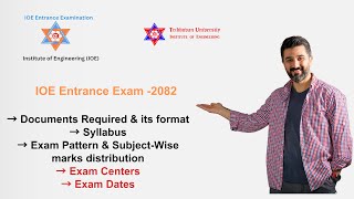 IOE Entrance Exam 2082 Full Guide | Documents, Syllabus, Pattern, Centers & Dates Explained #ioe
