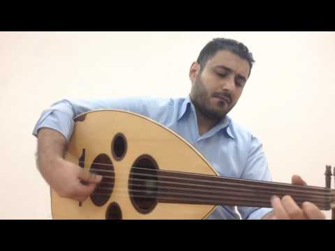 ربما عزف عود