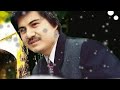 Оhunjon Madaliyev Sevsangiz Boldi 