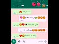 تخيل طفلة صغيرة وابوها يلعب معاها احلى ترند اغنيه طفلة صغيرة