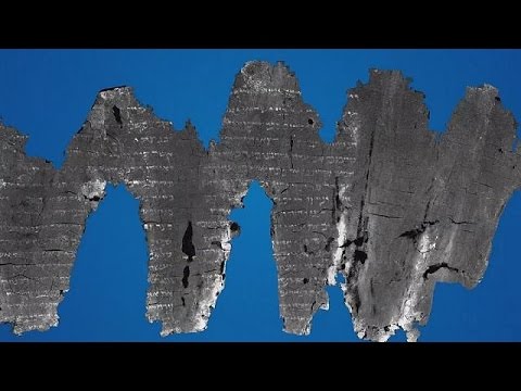 نوشته طومارهای سوخته بحرالمیت آشکار شد