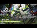Arknights - Command: Reconstruction - standard headhunting summon [Global]