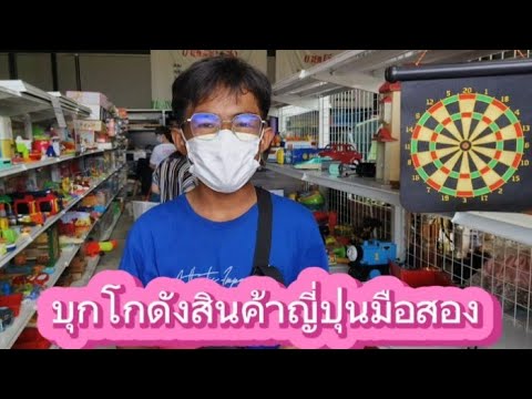 ผลสลากกินแบ่งรัฐบาล วันที่ 1 พย. 2567