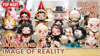 【POP MART】SKULLPANDA: IMAGE OF REALITY | Exploring realities and realms! | FULL SET UNBOXING