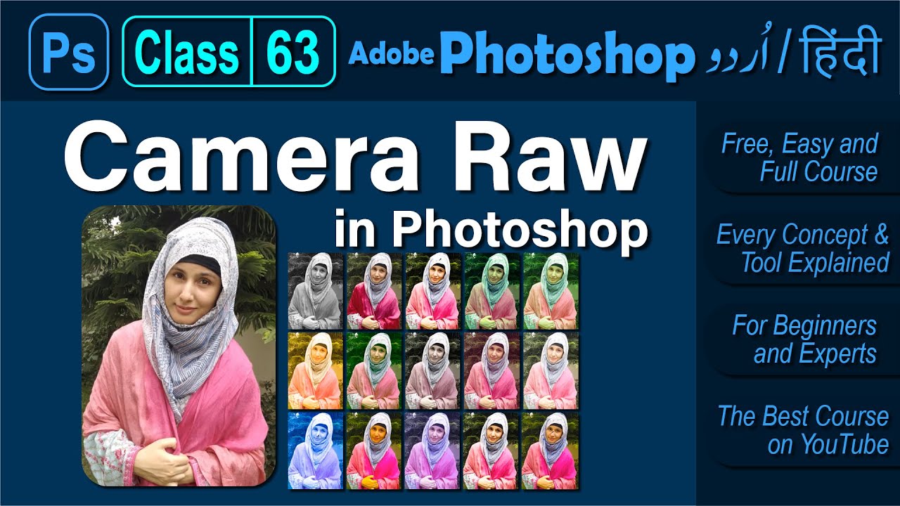 Class 63 - Camera Raw - Adobe Photoshop 2021 Tutorial Urdu Hindi - YouTube