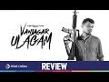 Vanjagar Ulagam Movie Review | Prime Cinema