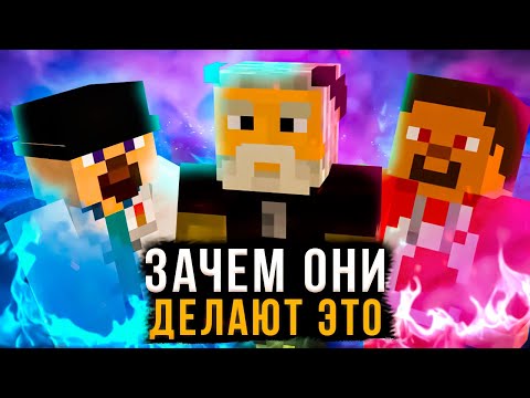 Почему Моджанг ИГНОРИРУЮТ Сообщество / Обновление 1.20 Слили? / Minecraft Now / Новости Майнкрафта