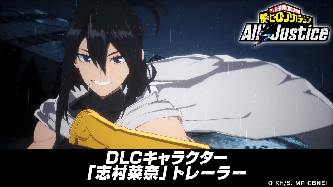 My Hero Academia: All's Justice Adds Nana Shimura as DLC