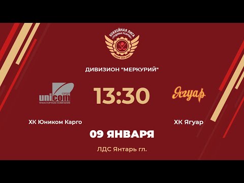 Video: Юнике менен Лоис кимдер?