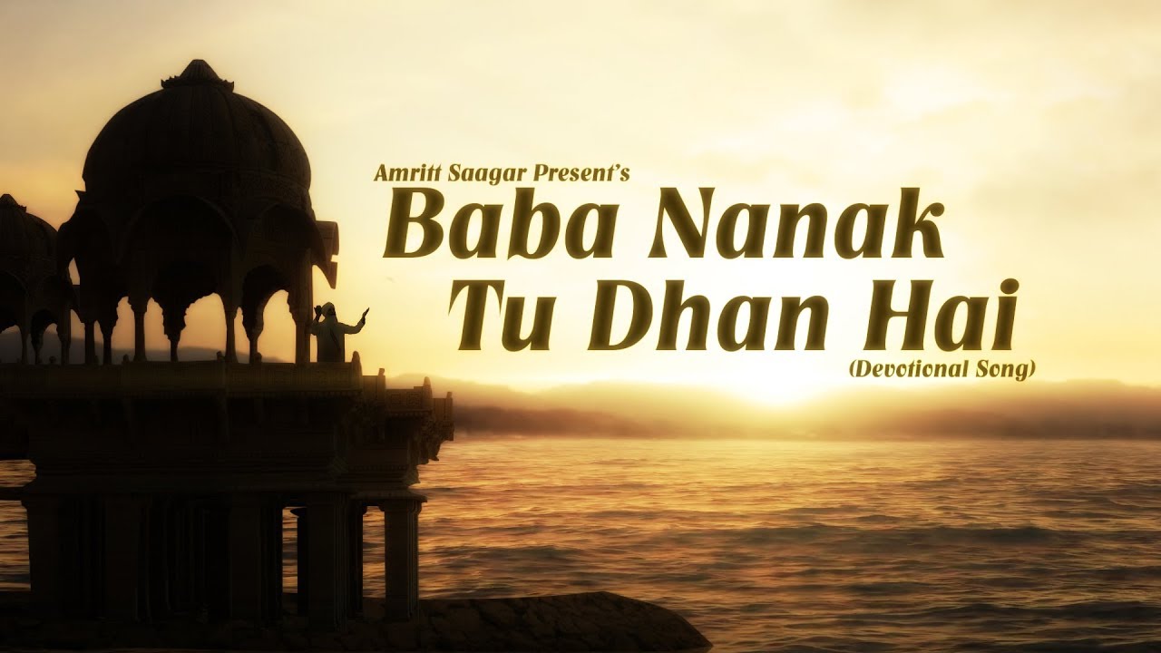 YouTube에서 Baba Nanak Tu Dhan Hai - Bhai Gurmeet Singh Ji Shant Hazoori Ragi Sri Darbar Sahib | Amritt Saagar 보기 YouTube에서 Baba Nanak Tu Dhan Hai - Bhai Gurmeet Singh Ji Shant Hazoori Ragi Sri Darbar Sahib | Amritt Saagar 보기