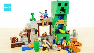 レゴ マインクラフト  メサ  巨大クリーパー像の鉱山 21155 ／　LEGO Minecraft The Creeper Mine