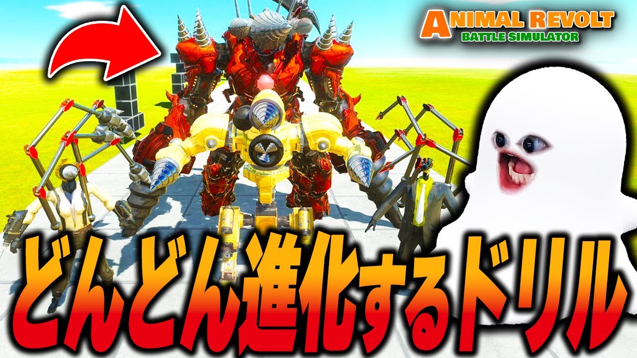 Bandai Ultraman Ultra Monster Series Shepardon | PlazaJapan