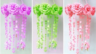 কগজর ফল বনন - Beautiful Paper Flower Wall Hanging - Wind Chime Craft Ideas -Room Decor Ideas .