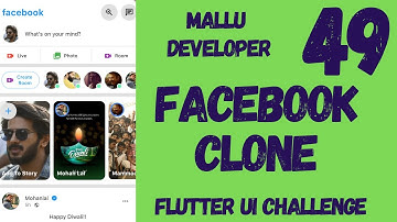 Facebook Clone - Flutter User Interface Exercise - Part 13