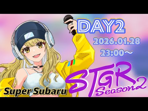 ストグラ season 2! Day2🐶【鈴鳴すばる/まりなす】 - YouTube