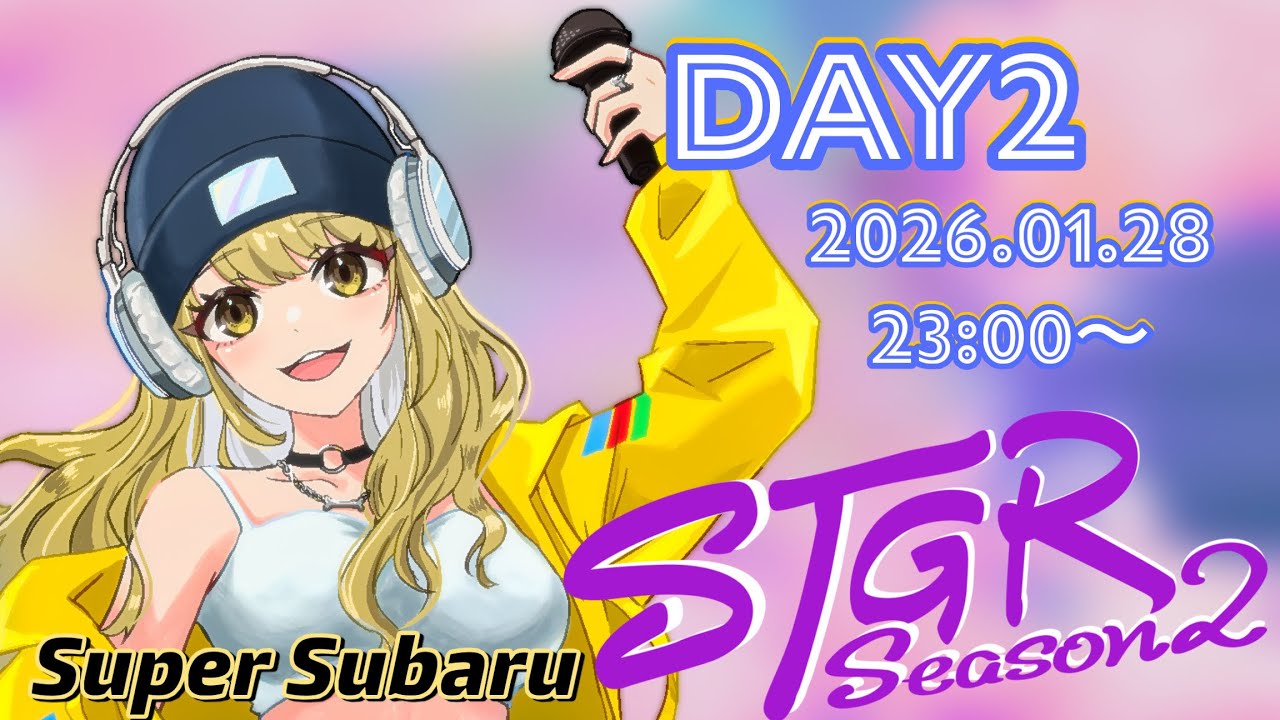 ストグラ season 2! Day2🐶【鈴鳴すばる/まりなす】 - YouTube