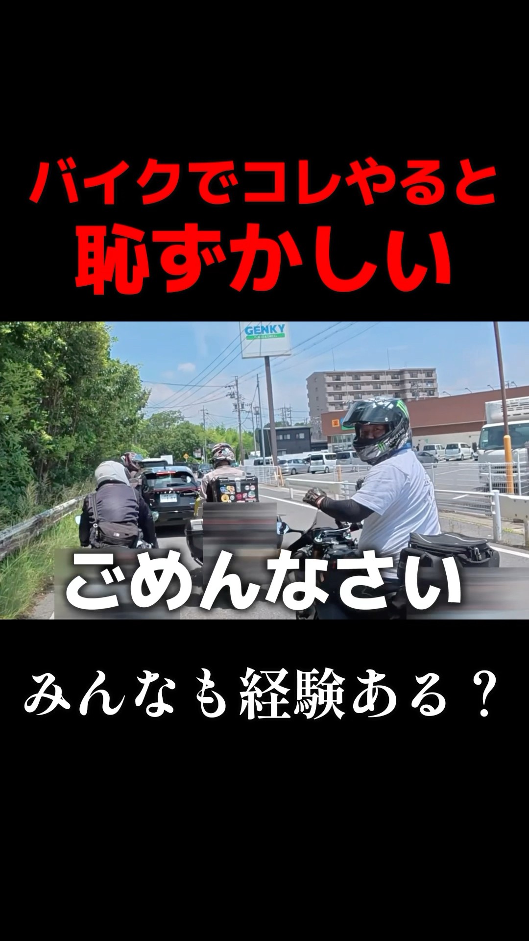 MIISA(みーさ)🥩🍜 - YouTube