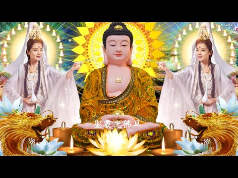 Video Mở Kinh Quan Âm Cứu Khổ Gặp GIỮ Hóa Lành Cả Tháng Bình... - youtube
