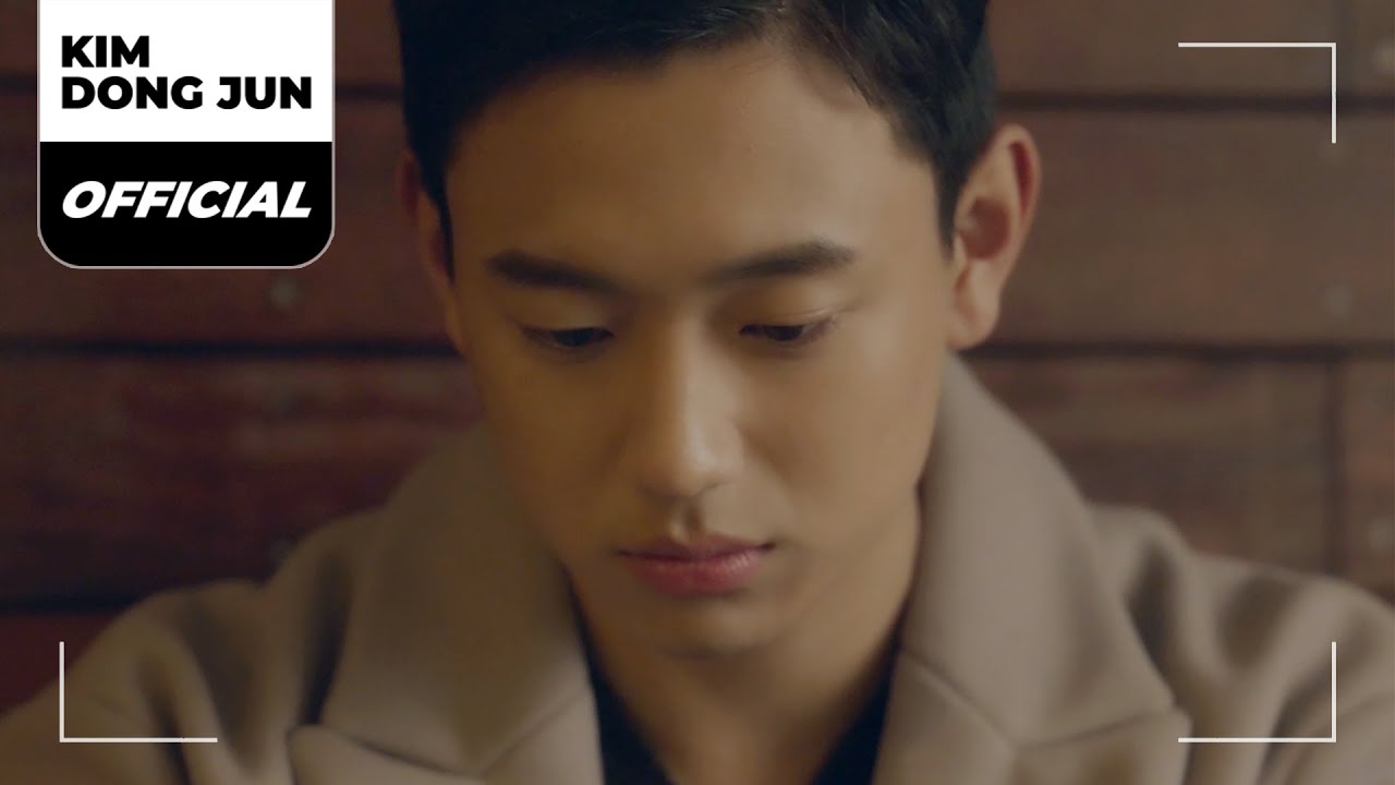 김동준 (KIM DONG JUN) '나 혼자(Alone)' OFFICIAL MV [KOR/ENG/JPN SUB]