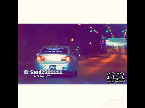 حالات واتس اب محمد عبد السلام وحظ جامد 2020 ناسيني ليه 