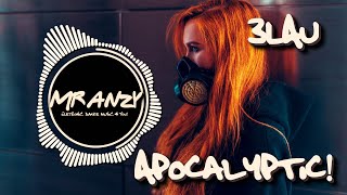 3LAU - Apocalyptic (Extended Mix) (Best Electro House ) Mr Anzy