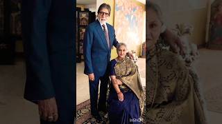 Amitabh Bachchan with lovely family️||wife Jaya Bachchan||son abhishek#shorts