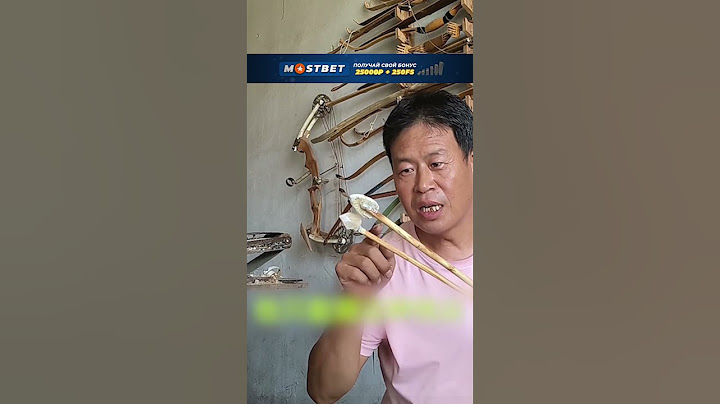 Противотанковые стрелы 🤯🏹💀