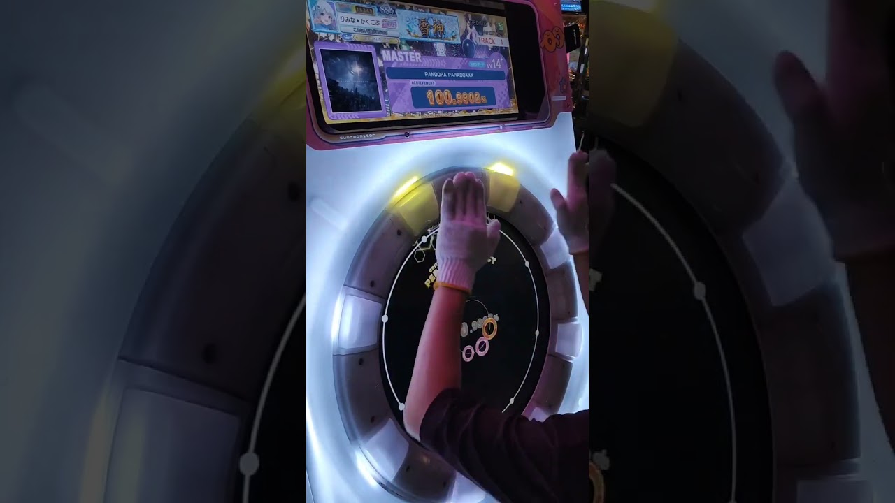 【maimai】PANDORA PARADOXXX MASTER ALL PERFECT【手元動画】【輝神確定】【嬉しい】