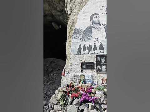 Место гибели Бодрова - YouTube