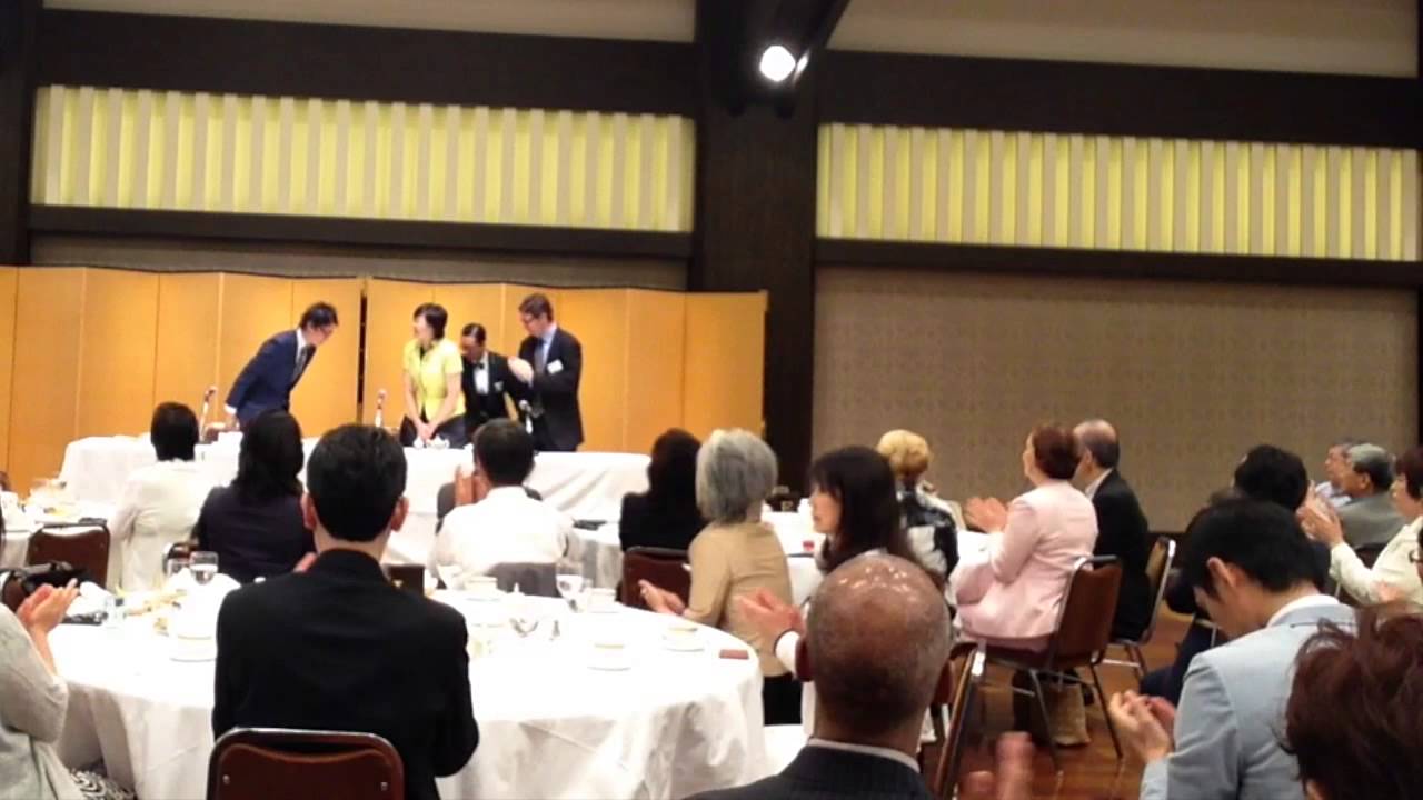 IPF Breakfast with Akie Abe, First Lady of Japan, July 23, 2014