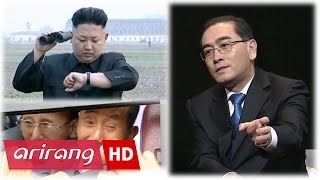 [Thae Yong-ho Special] Ep.5 - Where Are Inter-Korean Relations Headed? _ Full Episode
