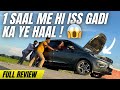 2025 मे 🤑💸 ₹7.40 Lakh इस Gadi पे लगाना Worth👎 it है Ya नही 😱?? | Complete Review ….